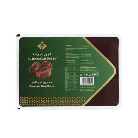Al Barakah Date Paste